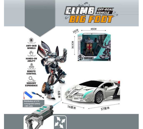 Машина-трансформер на радіокеруванні 911-778 A (8) акум. 3.7V, 1:10, трансформується, гумові шини, музика, звуки, підсвічування, в коробці – в наличии! Купите сейчас у KAZKOVA