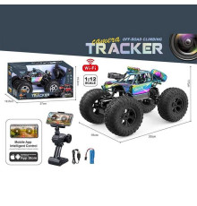 Джип на радіокеруванні SY 203 KK-1 DU (12) в коробці