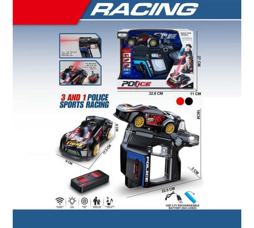 Машина на радіокеруванні 968 Штрих=81817 (24/2) в коробці