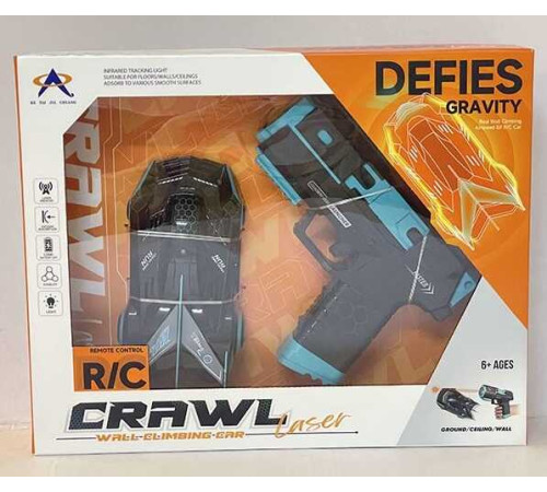 Машина на радіокеруванні KT 911 A (72/2) в коробці