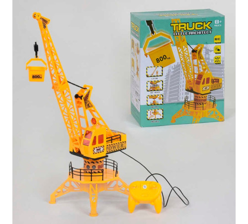 Кран на радіокеруванні QF 323 (24) на батарейках, підсвічування, в коробці – в наличии! Купите сейчас у KAZKOVA