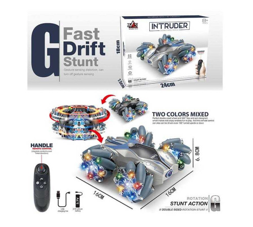 Машина на радіокеруванні RQ 2095 (36) акумулятор 3.7 V, світло, звук, в коробці