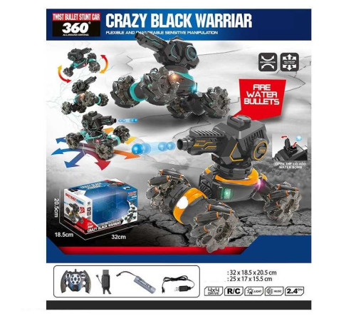 Танк на радіокеруванні YL 50-1 (18) 2 кольори, браслет+пульт, акум. 3,7 V, 4х4, звук, підсвічування, стріляє орбізами, пульт 2,4 GHz, в коробці – в наличии! Купите сейчас у KAZKOVA