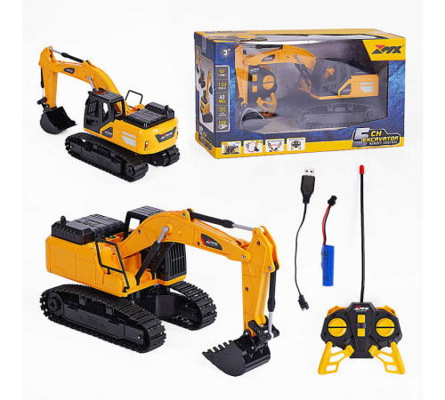 Екскаватор на радіокеруванні Z 6809 A (30) акумулятор 3.7 V, пульт 40 MHz, підсвічування, рухливі елементи, дріт для підзарядки, в коробці – в наличии! Купите сейчас у KAZKOVA