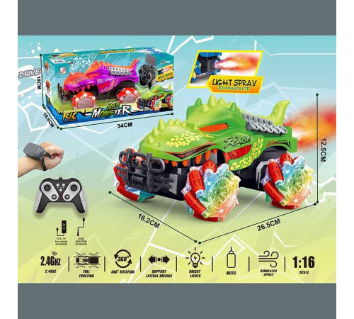 Машина на радіокеруванні ZJ 238-59 A (24) акумулятор 3.7 V, пульт 2.4 Ghz, браслет, підсвічування, роликові колеса, парогенератор, в коробці