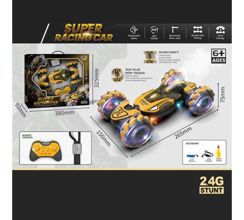 Машина на радіокеруванні 3688 G 167 A (24) акумулятор 3.7 V, пульт 2.4 G, парогенератор, підсвічування, мелодії, роликові колеса, в коробці