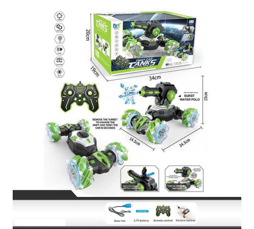 Танк на радіокеруванні DH 666-18 B (24) акумулятор 3.7 V, пульт керування 2.4 Ghz, підсвічування, звуки, стріляє орбізами, роликові колеса, в коробці