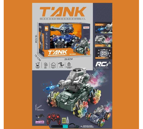 Танк на радіокеруванні 6685 (24) підсвічування, 2 режими: з мелодіями/без звуку, стріляє орбізами, парогенератор, оберти на 360°, рухи по діагоналі, 2 види керування: браслет/пульт, акумулятор 3.7 V, пульт 2.4 GHz, в коробці