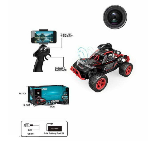 Машина на радіокеруванні 666-764 WA (16) Wi-Fi камера, застосунок, тримач для телефона, акумулятор 3.7V, пульт керування, в коробці
