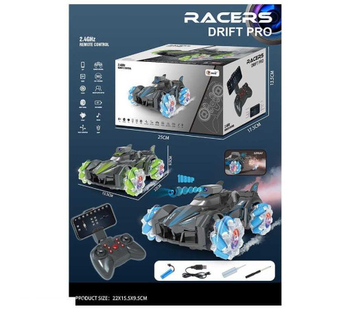 Машина на радіокеруванні 678 (24) 2 кольори, акумулятор 3.7 V, USB кабель, пульт 2.4 GHZ, музика, підсвітка, парогенерація, режим демонстрації, камера, підключення по Wi-Fi, оберт на 360, в коробці