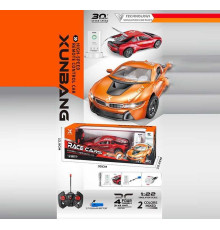 Машина на радіокеруванні KS 26 Y (36) 2 кольори, акумулятор 3.7V, пульт 49 MHZ, масштаб 1:22, підсвічування, гумові шини, зарядна станція, в коробці