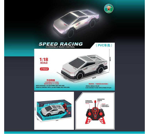 Машина на радіокеруванні US 22014 (48/2) підсвічування, протиударний корпус, гумові шини, пульт 27 MHZ, маштаб 1:18, на батарейках, в коробці