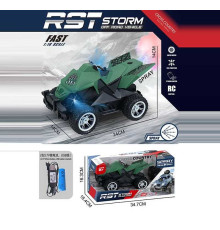 Квадроцикл на радіокеруванні YKP 5 (30/2) акумулятор 3.7 V, USB кабель, пульт керування 2.4 GHZ, парогенерація, підсвітка, в коробці