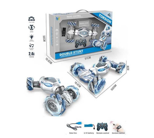 Машина на радіокеруванні DH 666-79 B (18) підсвічування, роликові колеса, пульт 2.4G + сенсорний браслет, USB-кабель, акум. 3.7 V, звуки, беззвучний режим, зміна положення корпуса, режим демонстрації, в коробці – в наличии! Купите сейчас у KAZKOVA