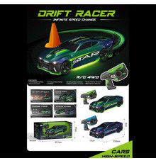 Машина на радіокеруванні 33638 (16) 2 кольори, пульт керування 2.4 GHZ, акумулятор 7.4 V, USB кабель, підсвічування, 3 режими швидкості, в коробці