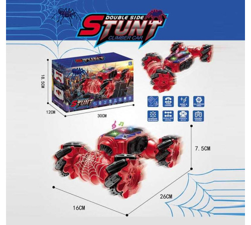 Машина на радіокеруванні CX 86 Z (30) роликові колеса, підсвічування, акум. 3.7V, музика, звуки, USB-кабель, пульт 2.4G, викрутка, зміна положення корпусу, в коробці