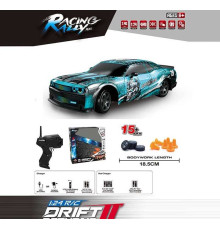 Машина на радіокеруванні SC 24 A 26 (36) акум. 3.7V, пульт 2.4 GHz, режими підсвічування, USB-кабель, протиударний корпус, масштаб 1:24, змінні колеса, дорожні конуси, підсвічування, в коробці