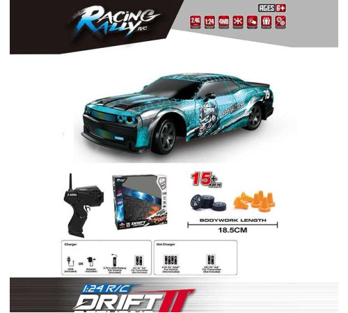 Машина на радіокеруванні SC 24 A 26 (36) акум. 3.7V, пульт 2.4 GHz, режими підсвічування, USB-кабель, протиударний корпус, масштаб 1:24, змінні колеса, дорожні конуси, підсвічування, в коробці – в наличии! Купите сейчас у KAZKOVA