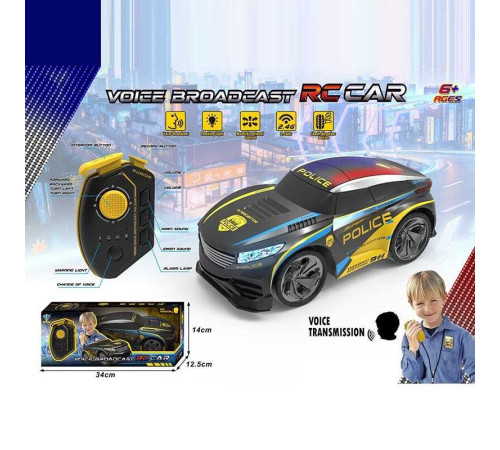 Машина на радіокеруванні R 251 S (24) гумові шини, вбудований акум. 3.7V, USB-кабель, пульт 2.4 GHz, звуки, підсвічування, запис та відтворення голосу, зміна голосу, в коробці – в наличии! Купите сейчас у KAZKOVA