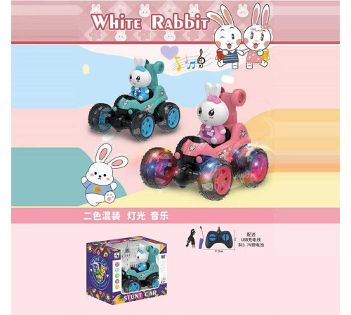 Машина на радіокеруванні 190-9 A (60) 2 кольори, акумулятор 3.7 V, пульт, перевертиш, підсвічування, мелодія, в коробці