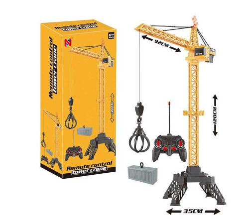 Кран на радіокеруванні 66-126 (6) акумулятор 3.7 V, USB-кабель, пульт, підсвічування, кабіна обертається, автоматично підіймає вантаж, в коробці – в наличии! Купите сейчас у KAZKOVA