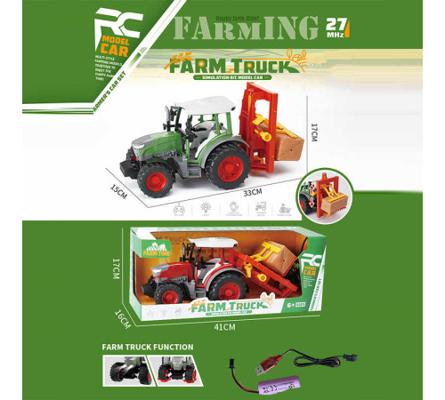 Трактор на радіокеруванні 8688 F (16) 2 кольори, акумулятор - 3.7 V, пульт - 27 MHz, причеп, підсвічування, їде вперед-назад, повертає, USB-кабель, гумові колеса, вантаж, рухомі елементи, в коробці