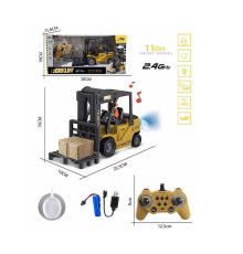 Спецтехніка на радіокеруванні QH 207-1 (24) “Навантажувач”, парогенерація, звуки, підсвічування, акум. 3.7V, USB-кабель, фігурка, вантаж, пульт 2.4 GHz, масштаб 1:24, гумові шини, автоматичний підіймач, в коробці