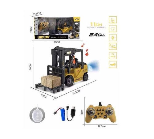 Спецтехніка на радіокеруванні QH 207-1 (24) “Навантажувач”, парогенерація, звуки, підсвічування, акум. 3.7V, USB-кабель, фігурка, вантаж, пульт 2.4 GHz, масштаб 1:24, гумові шини, автоматичний підіймач, в коробці