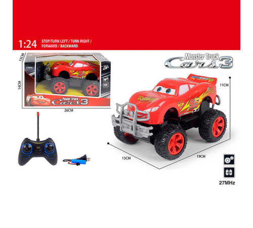 Машина на радіокеруванні 777-09 L (60/2) в коробці – в наличии! Купите сейчас у KAZKOVA