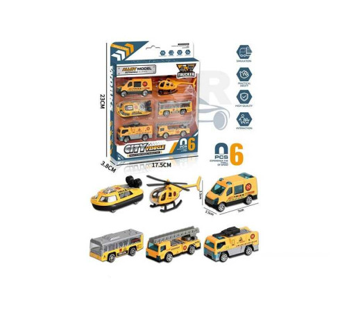 Спецтехніка 3618 B5 (72) на листі