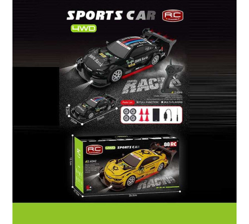 Машинка радіокеруванні GT 21 A (32) в коробці – в наличии! Купите сейчас у KAZKOVA