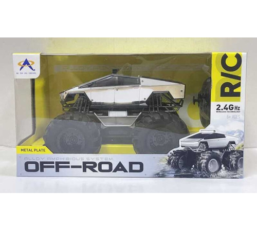 Машина на радіокеруванні KT 912 B (24/2) в коробці