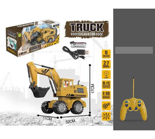 Спецтехніка на радіокеруванні SH 091-466 B (24) акум.3,6 V, пульт 27 MHz, масштаб 1:16, підсвічування, рухомий ківш, в коробці