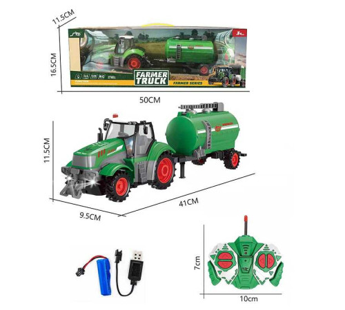 Трактор на радіокеруванні QH 205-3 (24) причеп, підсвічування, акум. 3,7 V, пульт 27 Mhz, масштаб 1:24, в коробці