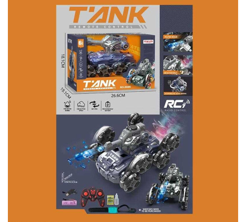 Танк на радіокеруванні 6689 (24) акумулятор 3.7 V, пульт 2.4 Ghz, браслет, підсвічування, парогенератор, стріляє орбізами, роликові колеса, в коробці