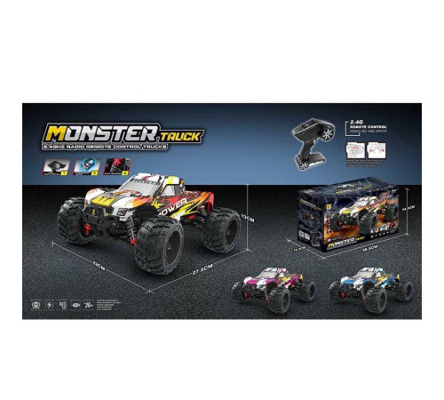 Машина на радіокеруванні 866-1610 (12) 3 види, акум. 7,4 V, пульт 2,4 G, масштаб - 1:16, амортизаційні пружини, протиударний корпус, в коробці, ВИДАЄТЬСЯ ТІЛЬКИ МІКС ВИДІВ – в наличии! Купите сейчас у KAZKOVA