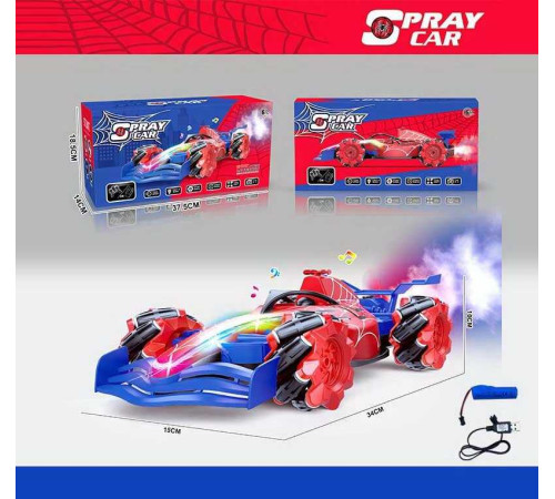 Машина на радіокеруванні CX 88 Z (24) акумулятор, USB кабель, підсвітка, пульт 2.4 GHz, дрифт, підсвічування, парогенератор, звук, музика, в коробці