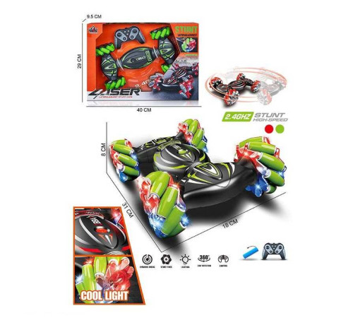 Машина на радіокеруванні RQ 3034 (24) викрутка, музика, підсвічування, акум. 3.7V, пульт 2.4G, режим демонстрації, викрутка, в коробці