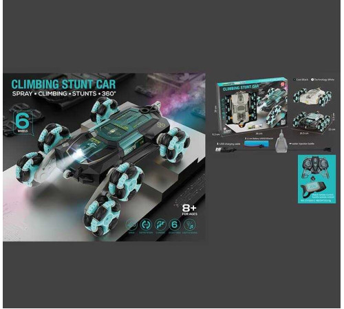 Машина на радіокеруванні CV-D 600-2 (24) музика, перевертиш, підсвічування, пульт 2.4G + сенсорний браслет, акум. 3.7V, режим демонстрації, піпетка, викрутка, USB-кабель, парогенерація, в коробці