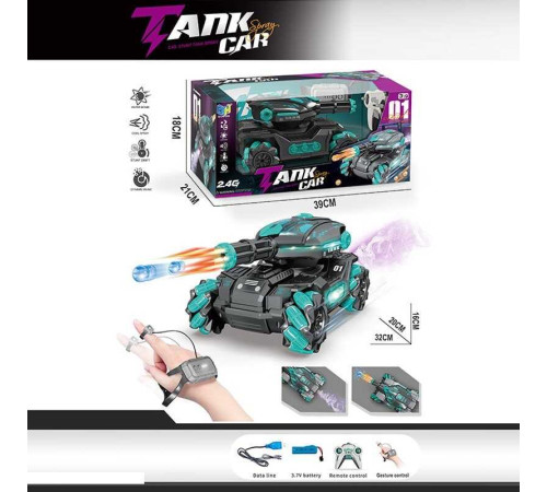 Танк на радіокеруванні DH 666-20 B (16/2) підсвічування, звукові ефекти, стріляє орбізами, парогенератор, оберти на 360°, 2 види керування: браслет/пульт, акумулятор 3.7 V, пульт 2.4 GHz, в коробці
