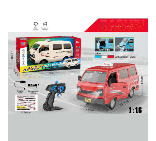 Машина на радіокеруванні 3688 G 168 A (36) акумулятор 3.7 V, пульт 2.4 G, 1:16, підсвічування, гумові шини, рухливі елементи, в коробці