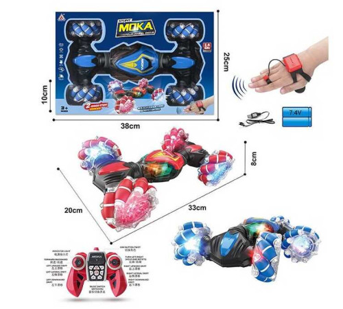 Машина на радіокеруванні 2057 (24) 2 кольори, підсвічування, керування: браслет/пульт, трансформація корпусу, оберти на 360°, акумулятор 7.4 V, пульт 2.4 GHz, в коробці, ВИДАЄТЬСЯ МІКС – в наличии! Купите сейчас у KAZKOVA