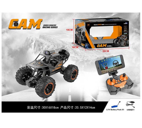 Джип на радіокеруванні LH-C 023 A (24) Wi-Fi камера, додаток, розмір - 20х14х13 см, акум. 3.7V, пульт, USB-кабель, викрутка, амортизація, металопластиковий корпус, гумові шини, тримач для телефону,в коробці