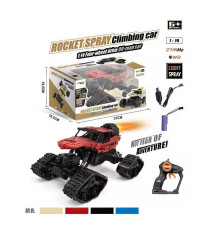 Джип на радіокеруванні YJ 046 (16) металопластик, акумулятор 3.7. V, USB кабель, пульт керування 27 MHz, масштаб 1:14, парогенерація, підсвічування, в коробці