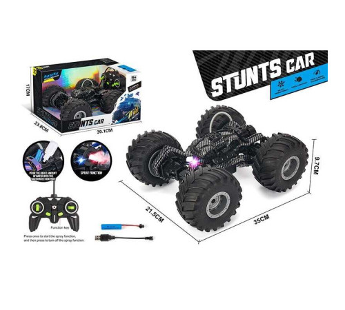 Машина на радіокеруванні 35968-3 A (24) парогенерація, підсвічування, великі гумові шини, акум. 7.4V, пульт 27 МНz, USB-кабель, в коробці – в наличии! Купите сейчас у KAZKOVA