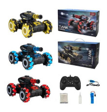 Танк на радіокеруванні MD 541 A (16) 3 кольори, роликові колеса, парогенерація, стріляє орбізами, підсвічування, орбізи, акум. 3.7V, музика, звуки, USB-кабель, пульт 2.4G, в коробці, ВИДАЄТЬСЯ ТІЛЬКИ МІКС ВИДІВ