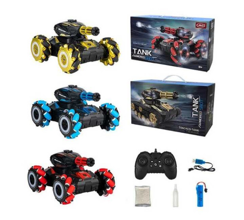 Танк на радіокеруванні MD 541 A (16) 3 кольори, роликові колеса, парогенерація, стріляє орбізами, підсвічування, орбізи, акум. 3.7V, музика, звуки, USB-кабель, пульт 2.4G, в коробці, ВИДАЄТЬСЯ ТІЛЬКИ МІКС ВИДІВ