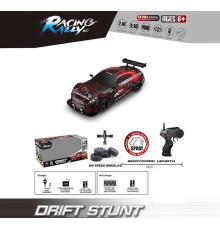 Машина на радіокеруванні SC 16 A 14 (12) масштаб 1:16, акумулятор 3.7V, пульт керування 2.4 GHz, дрифтує, 4WD, змінні колеса, підсвічування, парогенератор, в коробці