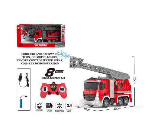 Спецтехніка на радіокеруванні A 8863-101 (12) “Пожежна машина”, акум. 3.7V, пульт 2.4 GHz, гумові шини, USB-кабель, масштаб 1:12, підсвічування, бризкає водою, платформа обертається, дробина автоматично висувається, в коробці – в наличии! Купите сейчас у KAZKOVA