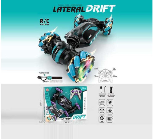 Машина на радіокеруванні A 8863-171 (30) 2 кольори, акум. 3.7V, пульт 2.4 GHz + сенсорний браслет, роликові колеса, звуки, музика, підсвічування, зміна положення корпусу, режим демонстрації, USB-кабель, в коробці